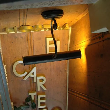 El Cartero ゲストハウス
