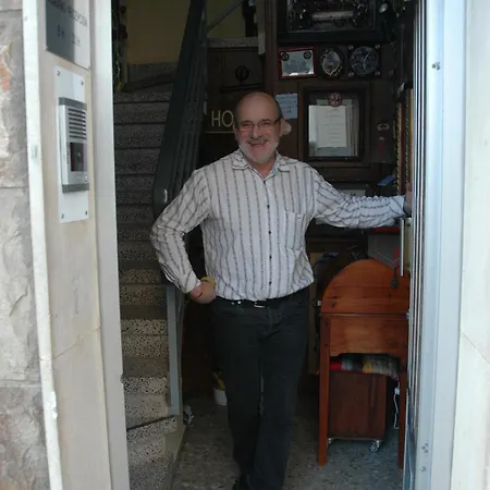 El Cartero